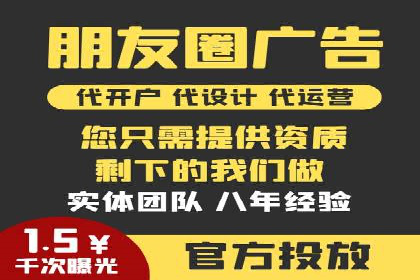 知乎信息流广告的转化率提升案例分享